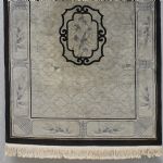 1434 6474 CARPET
